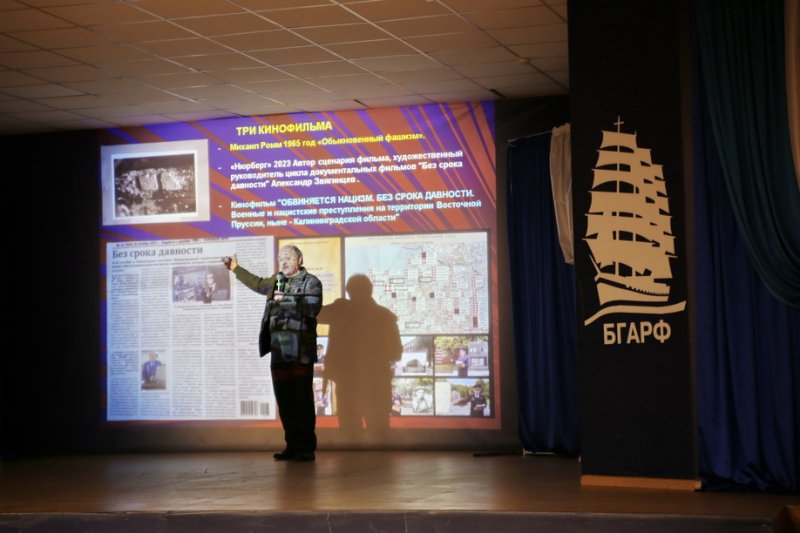 Курсанты Балтийской государственной академии рыбопромыслового флота (БГАРФ) выбирали профессию стража правопорядка
