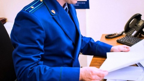 По иску прокурора г. Балтийска суд обязал МУП «Балтвода» получить лицензию на право пользования недрами