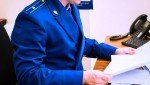 После вмешательства прокурора г. Балтийска на парковке магазина выделены места для инвалидов